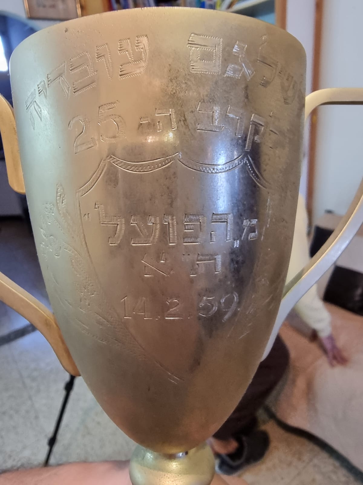 WhatsApp Image 2022-05-18 at 1.54.03 PM.jpeg